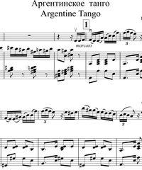 Notes for strings - violin, viola, cello, double bass. Argentine Tango.