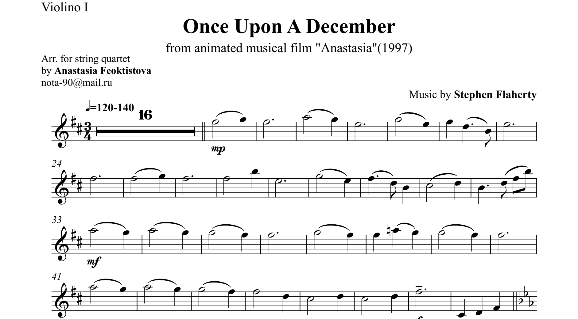 Вальсы скрипка фортепиано. Ноты вальс Анастасии однажды в декабре. Вальс однажды в декабре Ноты для фортепиано. Once upon a December Ноты для скрипки.