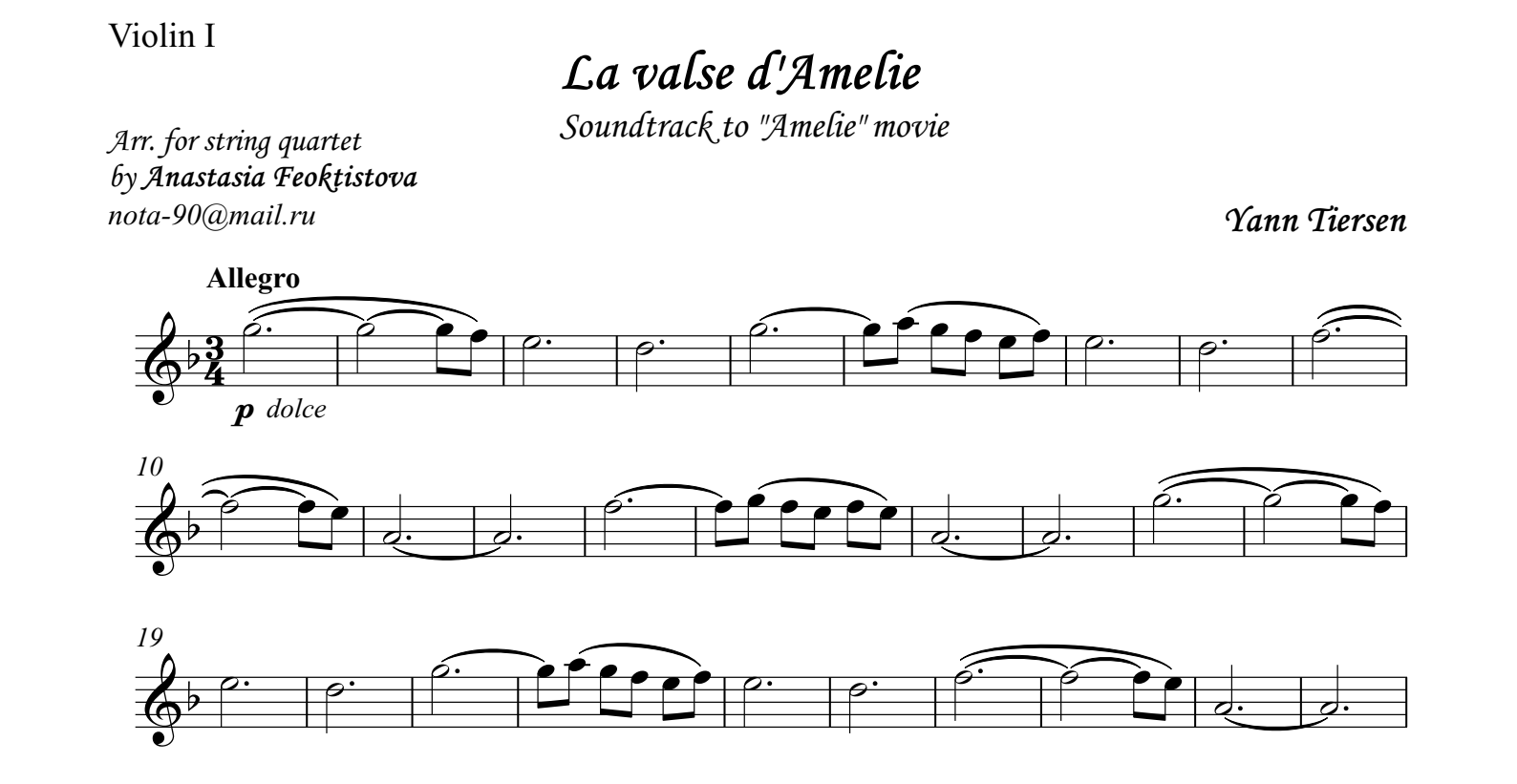 Играть на скрипке ноты. Вальс Амели Ноты для скрипки. Valse d'Amelie Ноты. Amelie Ноты для скрипки.
