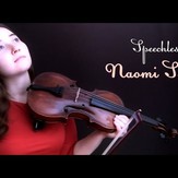 Безмолвная (Speechless) - Наоми Скотт
